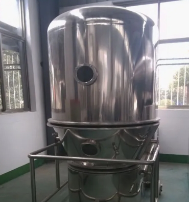 GFG Series Industrial Batch Fluid Bed Dryer
